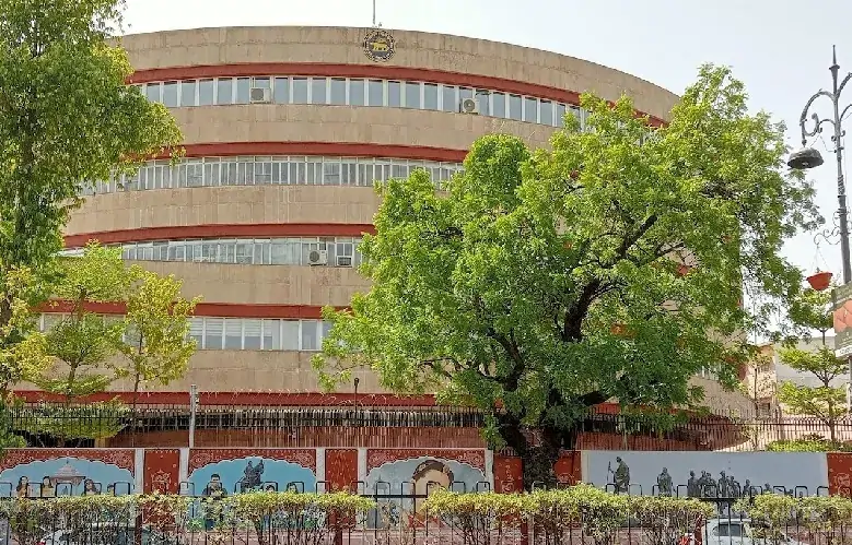 Reserve Bank of India