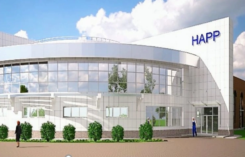 Heavy Alloy Penetrator Project (HAPP)