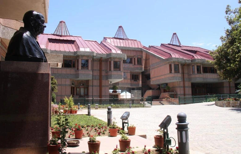 IAS Academy