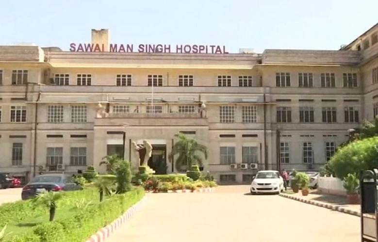 SMS Hospital